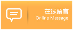 保手助孕中心